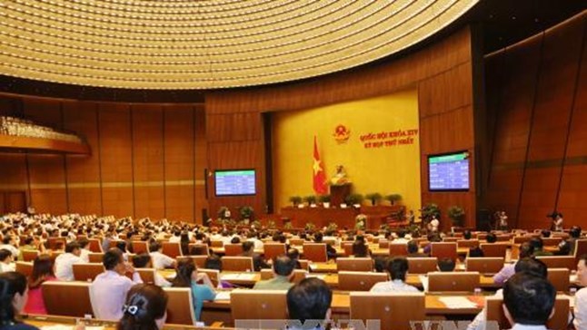 越南国会将于7月25日下午选举产生新一任期国家主席职务