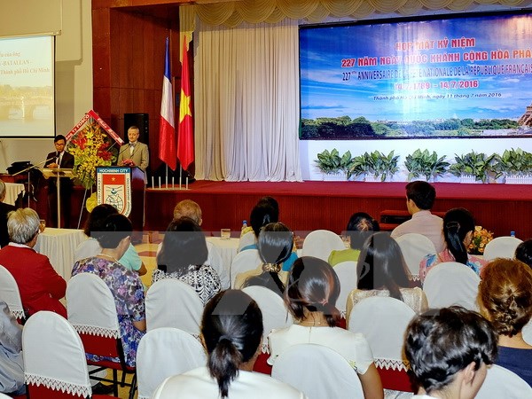 纪念法国国庆227周年见面会在胡志明市举行