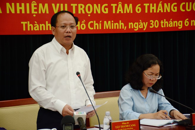 胡志明市市委举办有关本市党建工作的新闻发布会