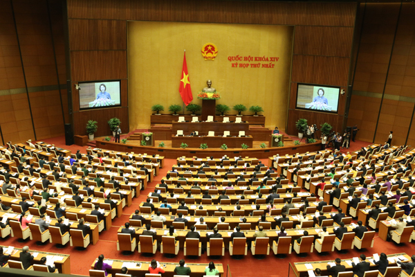 越南第十四届国会第一次会议公报（第二号）