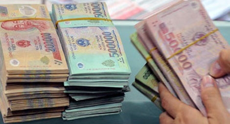 2016年上半年越南国家财政收入达全年预计额的47