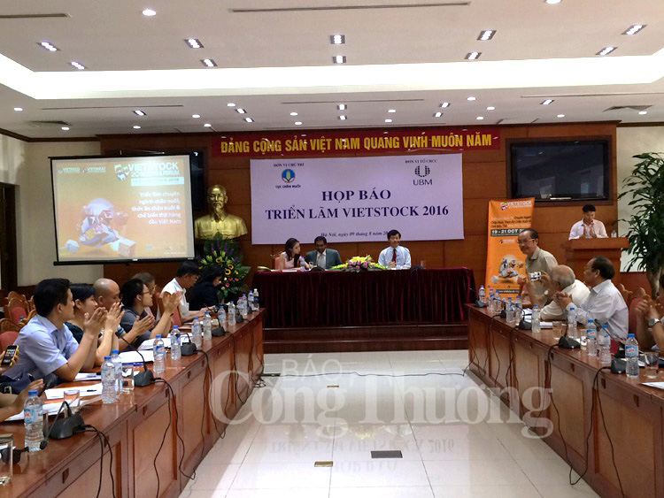 畜牧业展览会将于今年10月份举办