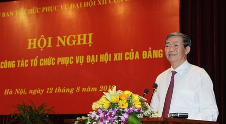 越共十二大组织服务工作总结会议在河内举行