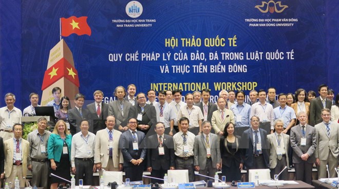 国际学者欢迎海牙常设仲裁法院仲裁庭的裁决