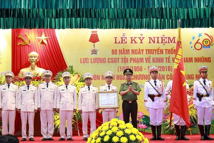 反腐败和经济犯罪调查警察局荣获一级军功章