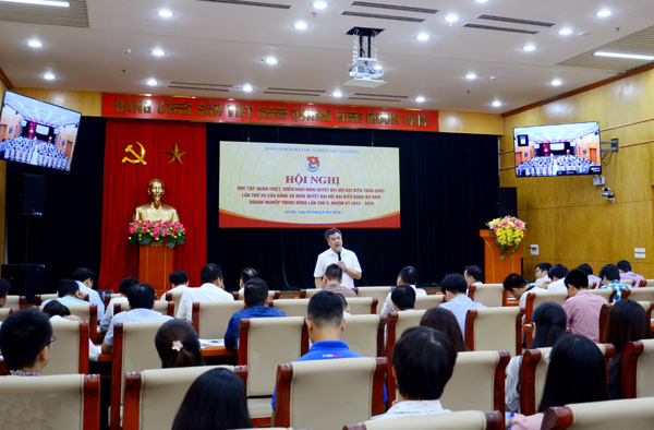 中央企业团委贯彻越共十二大决议精神