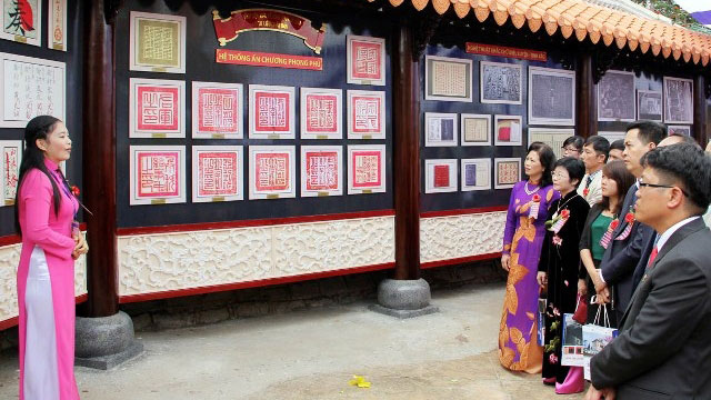 “世界记忆遗产阮朝朱版、木板—记忆的历史价值”展会在林同省开展