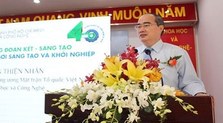 越南祖国阵线中央委员会主席阮善仁：促进创业是胡志明市的当务之急
