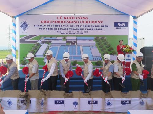 义安省越南-新加坡工业区废水处理厂正式动工