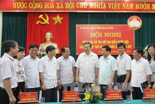国会代表与各地选民接触