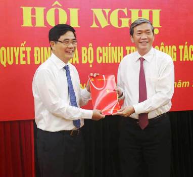 高德发被任命为越共中央经济部常务副部长