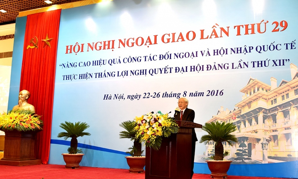 第29届外交会议开幕 越共中央总书记阮富仲出席并发表指导性讲话