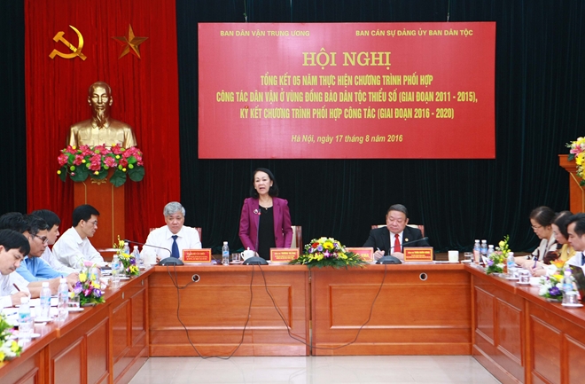 大力动员少数民族同胞参与国家经济、文化、社会发展工作