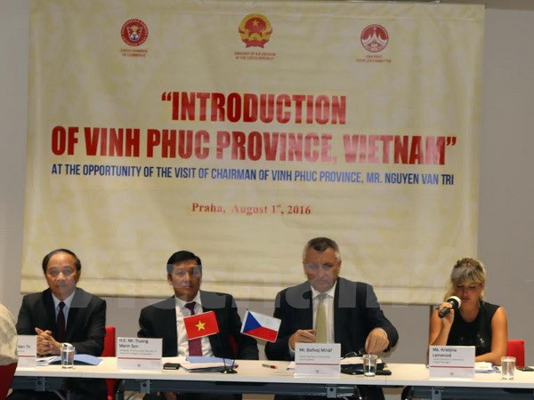 永福省号召捷克企业前来投资