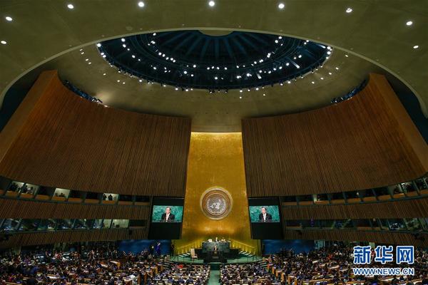 第71届联合国大会一般性辩论开幕