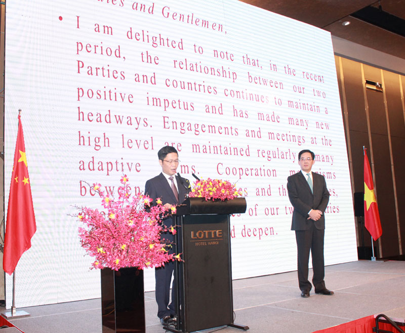 中国驻越大使馆举办国庆67周年招待会