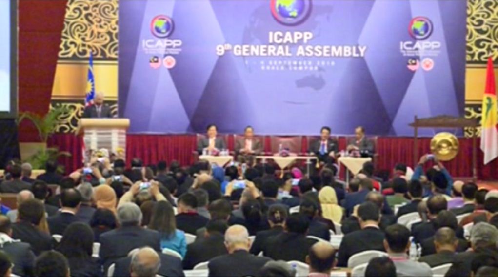越共代表团出席亚洲政党国际会议第九届大会