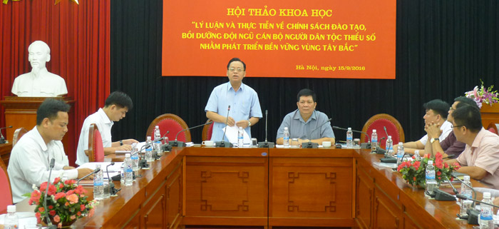提高西北地区少数民族干部人力资源质量