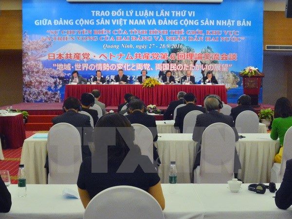 越日两国共产党召开第六次理论交流会