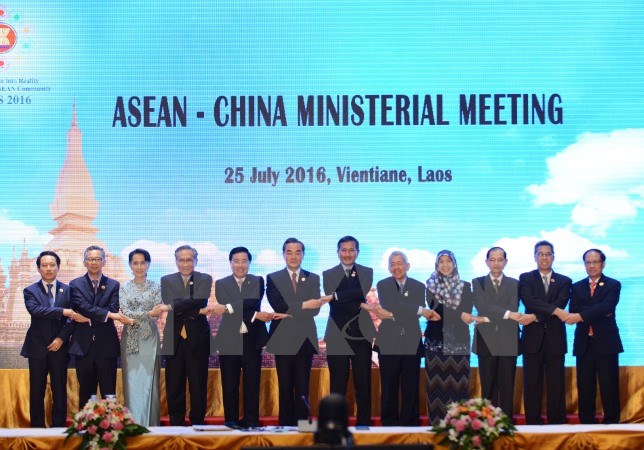 东盟高官会在老挝举行