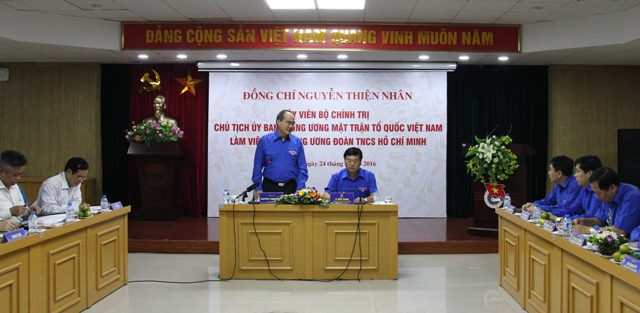阮善仁同志与胡志明共青团中央委员会举行工作会议