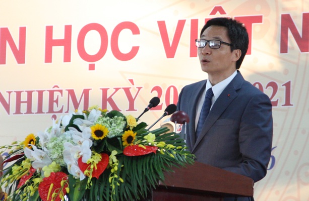 越南助学协会第五次全国代表大会举行