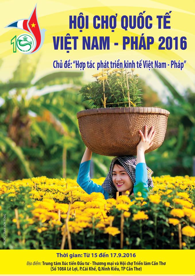 越法面向有效与可持续的经济伙伴关系