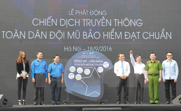 “2016年全民佩戴达标安全帽”宣传运动启动