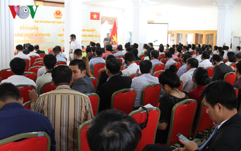 2016年越柬企业论坛在柬埔寨首都金边举行