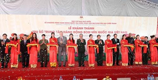 越南国家炸弹地雷行动中心总部落成