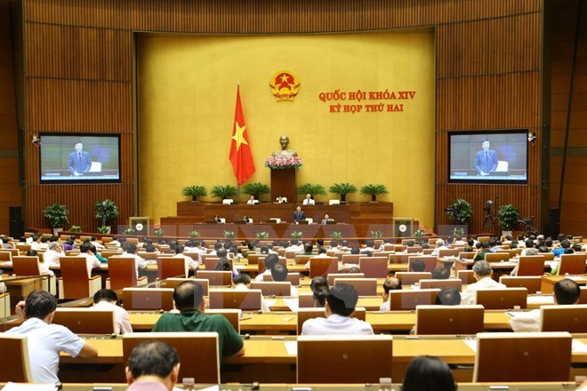 越南第十四届国会第二次会议发表第5号公报