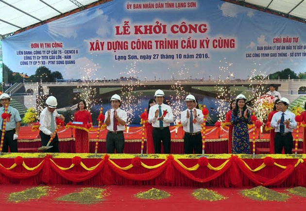 谅山省奇邛桥正式开工兴建