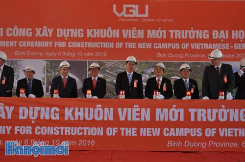 越南在平阳省兴建越德大学