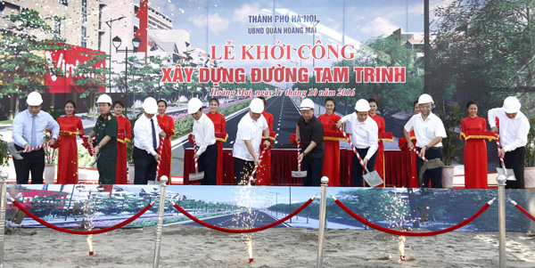 河内市三祯路动工建设