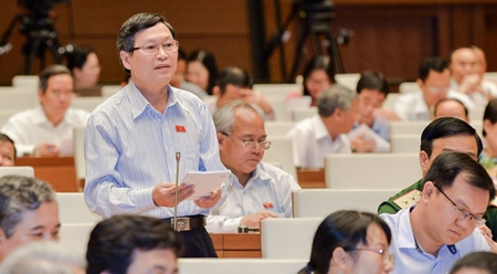 第十四届国会第二次会议公报（第四号）