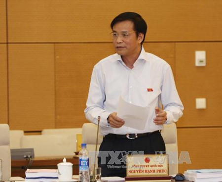 国会各个委员会举行全体会议审议经济社会发展计划执行情况