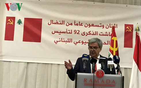 越南出席黎巴嫩共产党建党92周年纪念仪式