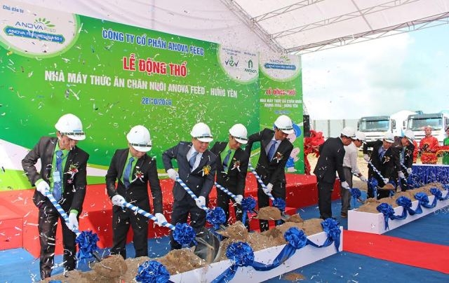 兴安省年产量达25万吨的饲料生产厂破土兴建