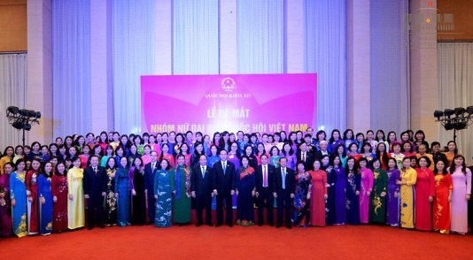 第十四届国会女代表小组成立