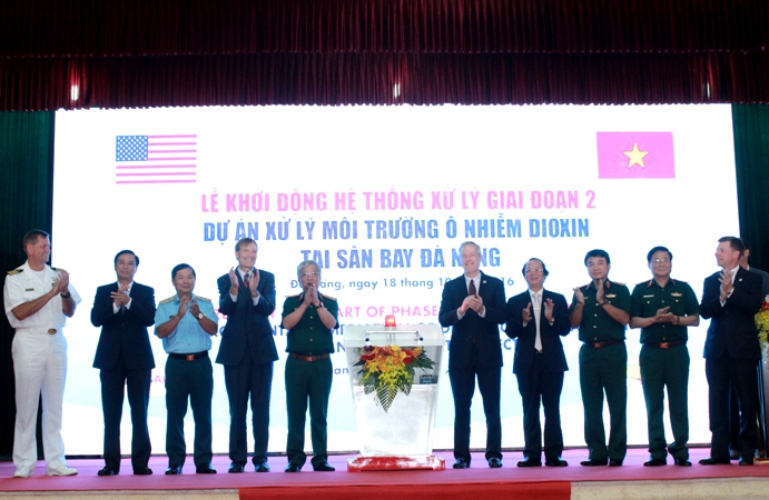岘港机场二恶英污染环境处理二期项目启动