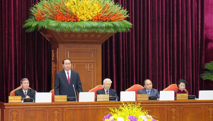 越共十二届四中全会第一天新闻公报