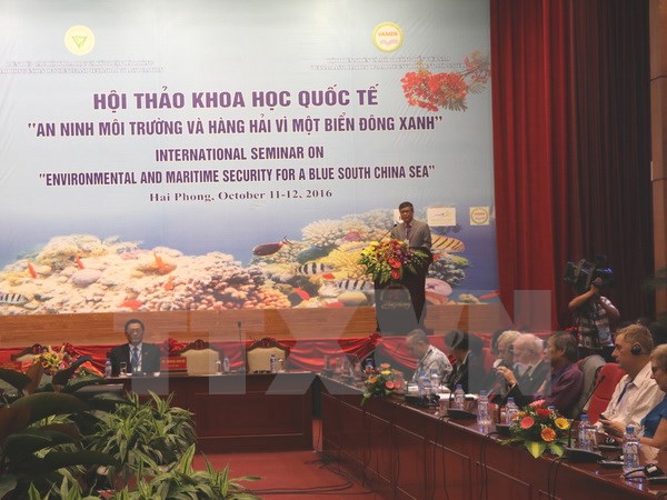 有关保障东海环境安全的国际研讨会：国际法必须得到尊重