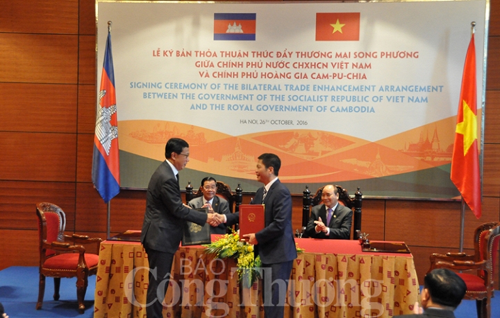 越柬签署双边贸易协定