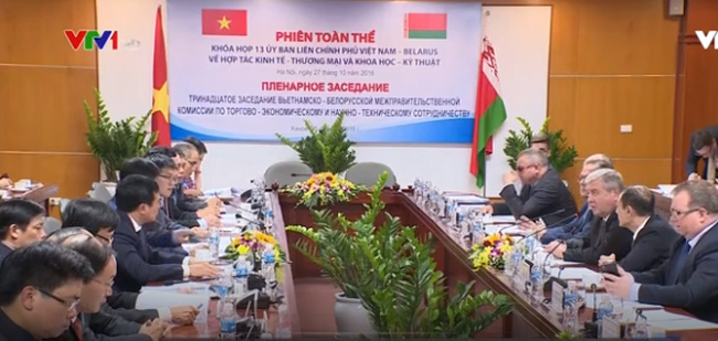 大力推进越南和白俄罗斯贸易关系