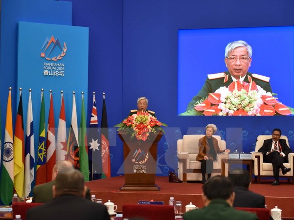 香山论坛：越南呼吁各国为维护地区和平与稳定担起责任