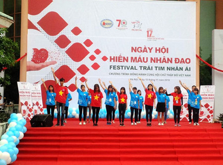 2016年无偿献血活动火热进行