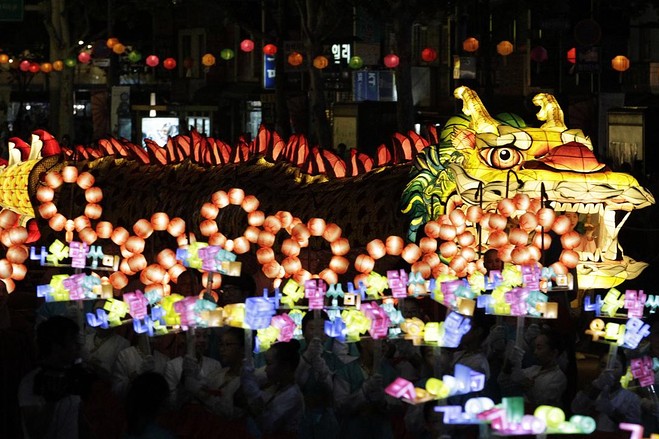 2016年越南-韩国巨型灯笼节即将举行