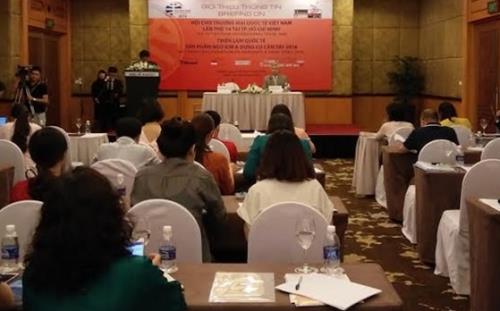 2016年国际五金和手持工具展览会首次在胡志明市举行