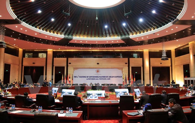 东盟成员国首都市长会议在老挝开幕