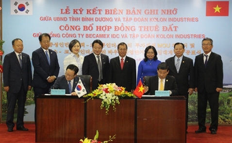 韩国科隆工业公司投资10亿美元在越建厂